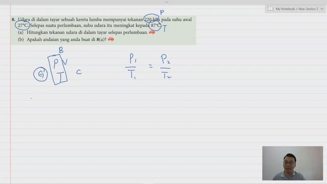 Perbincangan Penilaian Prestasi Bab 4 - Tingkatan 4 Fizik KSSM смотреть онлайн