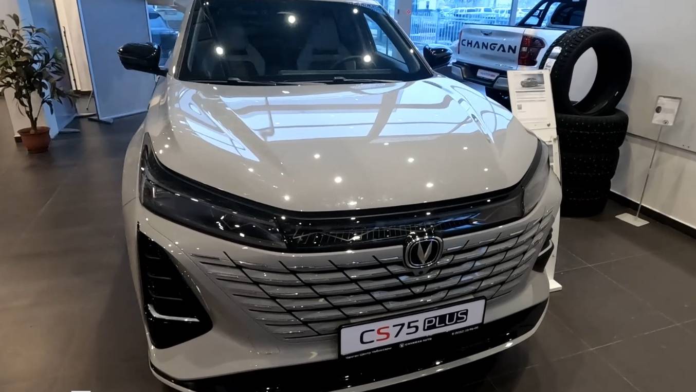 CHANGAN CS75PLUS /ЦЕНА ФЕВРАЛЬ 2025 смотреть онлайн