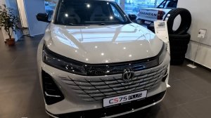 CHANGAN CS75PLUS /ЦЕНА ФЕВРАЛЬ 2025