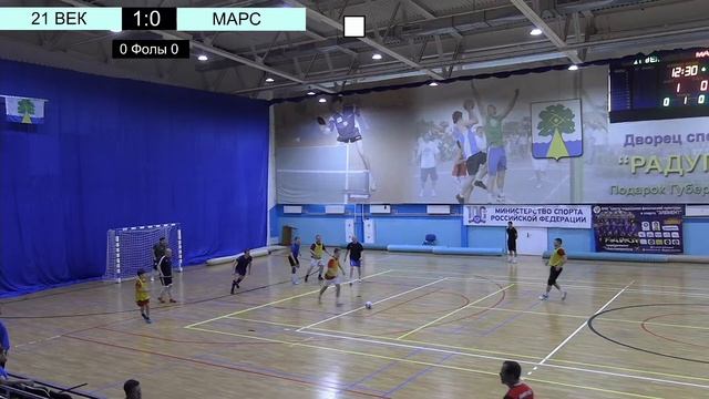 Турнир по мини-футболу памяти Олега Куликова 2024 смотреть онлайн