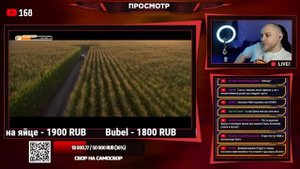 EASTERCAKE СМОТРИТ РАННЕЕ ТВОРЧЕСТВО ГОБЛИНА | TANAKABOSS