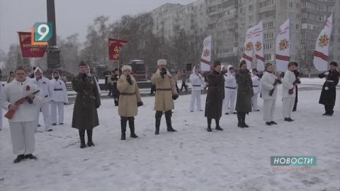 Новости Старого Оскола от 5 февраля