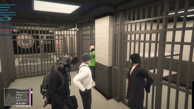 Grand Theft Auto V 2024 05 31 17 54 47 02 смотреть онлайн