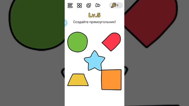 Ответы на игру Brain Out смотреть онлайн
