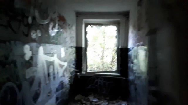 Stralsund Rügen 125 км