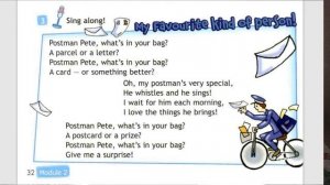 Postman Pete