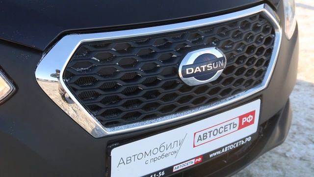 on-DO Коричневый смотреть онлайн