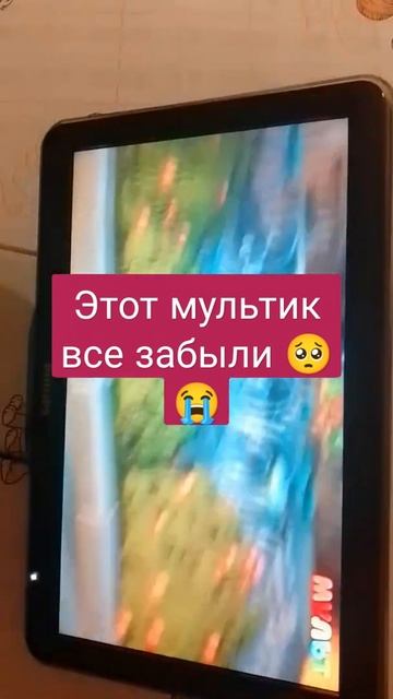 Тайны медовой долины
