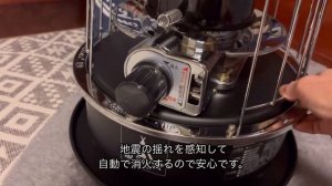 【購入品紹介】オシャレでレトロカッコイイコンパクトな石油ストーブアルパカプラス使ってみた。