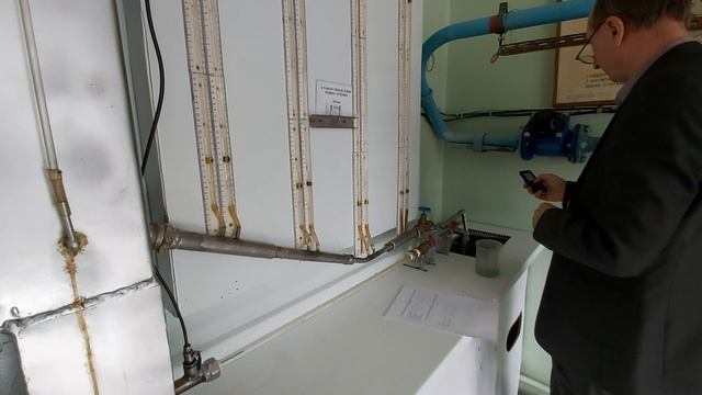 Работа 1. Определение режима течения воды в цилиндрической трубе круглого сечения
