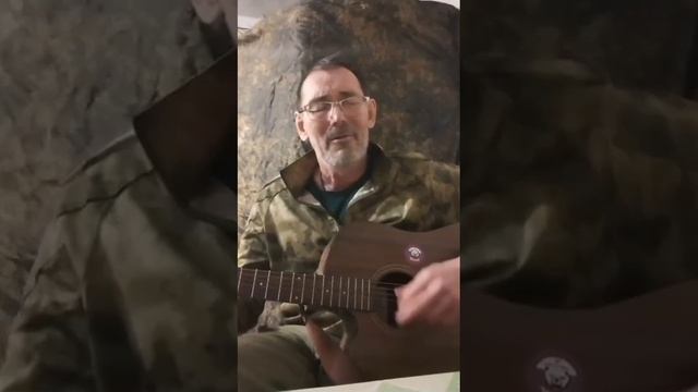 Песня из зоны СВО. "Мишка".