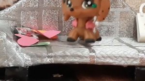 Лпс : " День Святого Валентина ! "