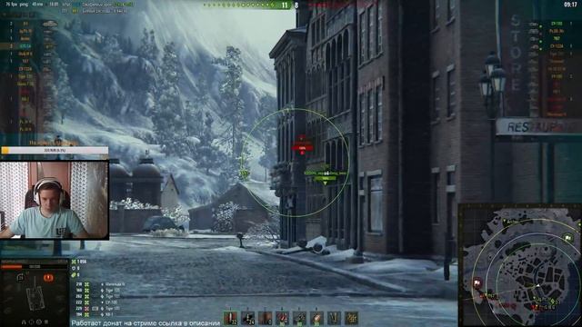 🤔Челлендж, за неделю до FOSH (155) ● World of Tanks(15:00 МСК)🤔 смотреть онлайн