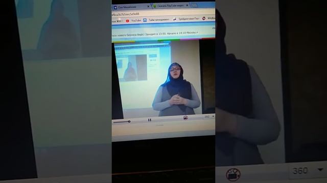 Инсульт не приговор! встали потребив #Elev8 и #acceler8 смотреть онлайн