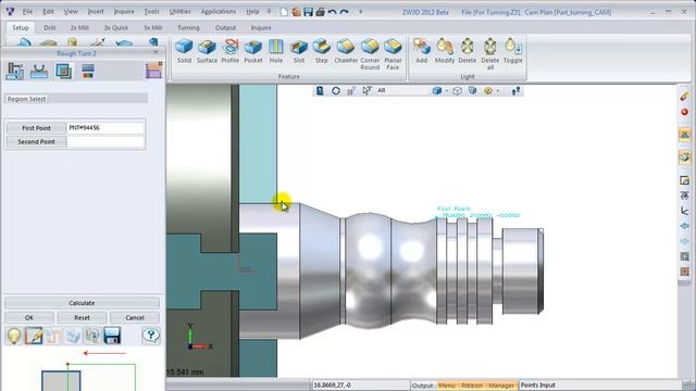 Turning - ZW3D 2012 смотреть онлайн