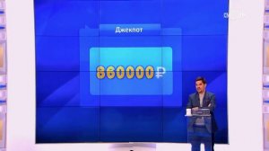 Пятеро на одного 4 Сентября 2021