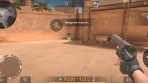 Показываю если поставить динамичный и статичный прицел в Stenndoff2