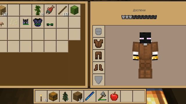 у меня есть костюм чёрной пантеры смотреть онлайн