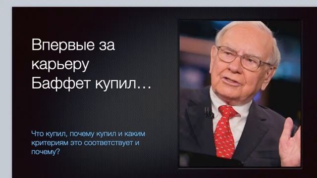 Клуб Инвесторов