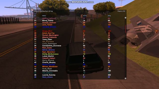 gta sa 2020 12 19 20 22 39 901 смотреть онлайн