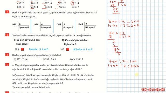 4-ci sinif riyaziyyat səh.40 || Üçrəqəmli ədədi birrəqəmli ədədə bölmə смотреть онлайн