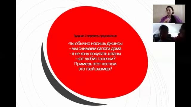 уроки английского с Айгерим в рамках проекта ONLINE CAMP смотреть онлайн