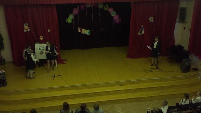 Посвящение в Пятиклассники школа 1935 смотреть онлайн