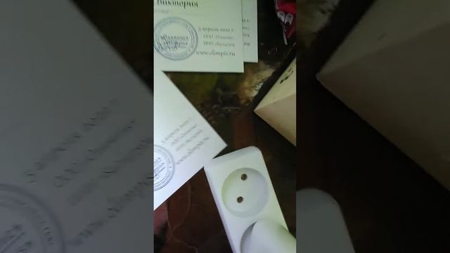 школа смотреть онлайн