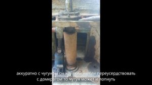 рейсмус ср 3 5 красный металлист 20 фильм