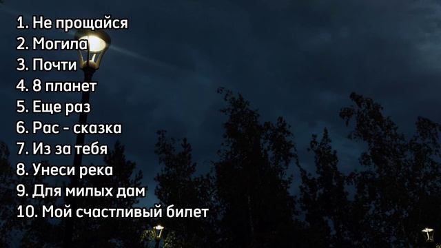 Nuricko смотреть онлайн