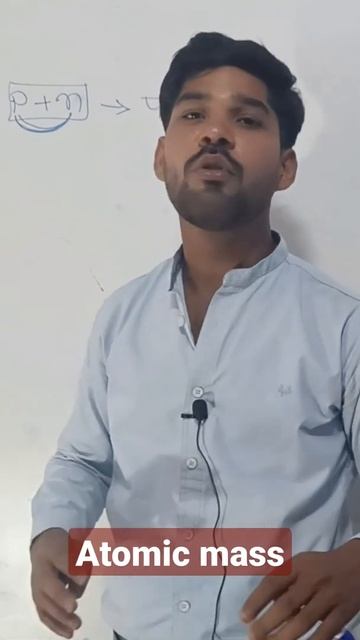 atomic mass #short #shorts смотреть онлайн