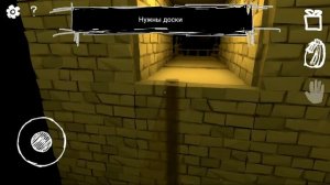 Демоническая Монахиня ◄ Demonic Nun