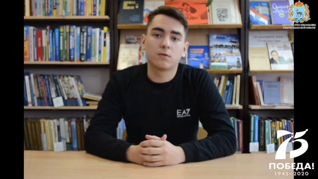 75 дней до Победы 6 смотреть онлайн