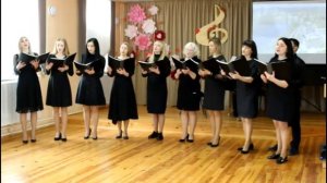 Сл. С. Есенина, муз. М. Шмельковой "Пасхальный благовест". Исполняет вок. анс. "Amabile"