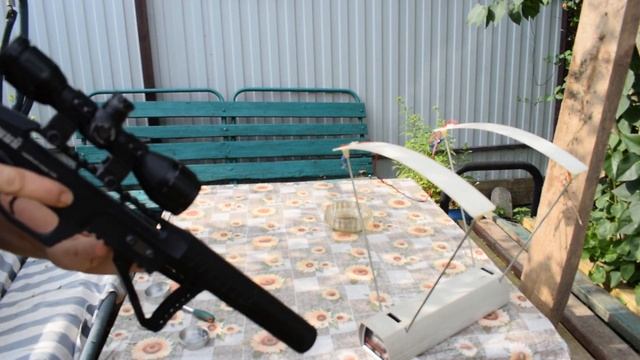 Эдган Леший настройка скорости