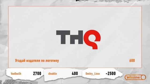 СВОЯ ИГРА С ВУДУШЕМ ДИНОЙ И ЛИКСОМ | СТРИМ АРЕНА смотреть онлайн