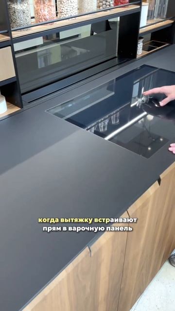 Как вам такое решение?) В блоге больше видео о дизайне интерьера 🙌🏼 #дизайнинтерьера #интерьер смотреть онлайн