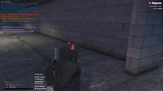 я 16198 нарушитель - 49455 время 21:25 дата 04.03.24 смотреть онлайн