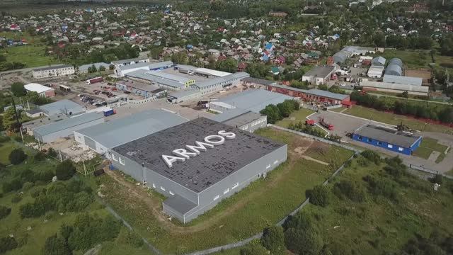 Производство группы компаний ARMOS в г. Вичуга Ивановской области смотреть онлайн