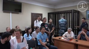 В Краснодаре осуждены автоподставщики