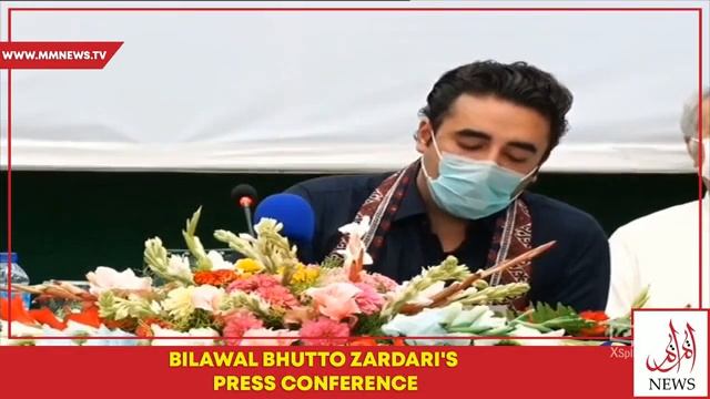 Bilawal Bhutto Zardari Press Conference | 19 June 2020 | MM News TV