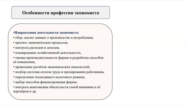 Решение сложных задач ЕГЭ. Обществознание. Люст Н.В.