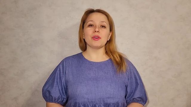Бакиева Н.З. Дизартрия  Формирование просодики