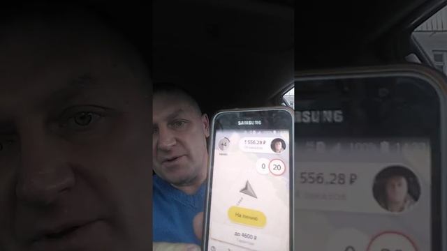 Такси смотреть онлайн