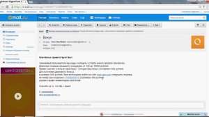 Это новое видео взорвало интернет за 3 часа!!!