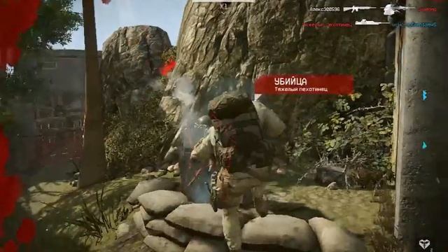 в варфейс играет нуб 3