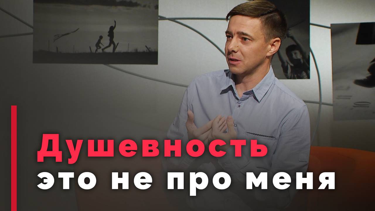 Эмоциональная холодность — в чём проблема? | Принято считать