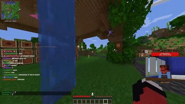 СОВУ ХОТЯТ ПУСТИТЬ НА ШАШЛЫК НА МАЙНШИЛД АКАДЕМИИ 2 l Без Лишних Слов смотреть онлайн