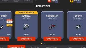 😤 СТАЛ САМЫМ БОГАТЫМ ИГРОКОМ на BLACK RUSSIA - ЗАДОНАТИВ ВСЕГО ЛИШЬ 100 РУБЛЕЙ! БЛЕК РАША РП