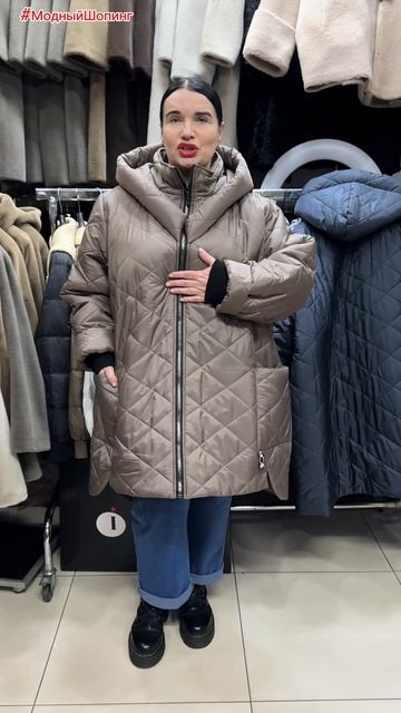Куртки в бохо стиле